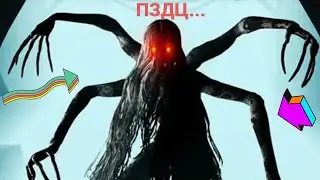 УБОГИЕ ХОРРОРЫ НА АНДРОИД! - ТРЕШ ОТ ШКОЛЬНИКОВ!