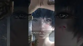 Самый дальнобойный удар на 3-ем уровне 