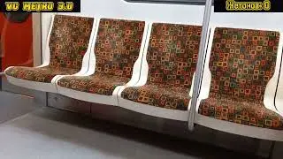 Vg Metro 3.0