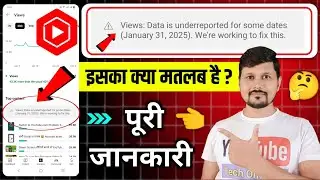 Views: Data is underreported for some dates (January 31, 2025). We're working to fix this |Yt Studio