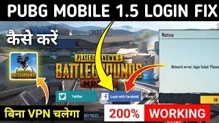 Network Error Login Failed Please Check Your Network Settings Pubg Mobile || How To fix Login Error