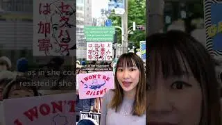 Japan Is Finally Proposing To Raise The Age Of Sexual Consent From 13 To 16