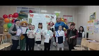 УРА! КАНИКУЛЫ!