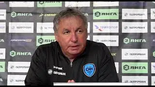 Пресс-конференция главных тренеров ФК "CКА-Хабаровск-2" Юрия Шпирюка и ФК "Сахалин" Олега Кокарева
