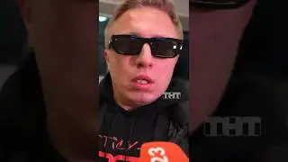 Гастролинг, от которого сведёт твои олдскулы 😎 «Шоу Воли» в воскресенье в 