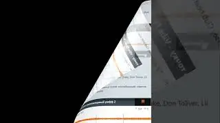 КАК ПИСАТЬ ПРОДАЮЩИЕ БИТЫ В 2023 ГОДУ 