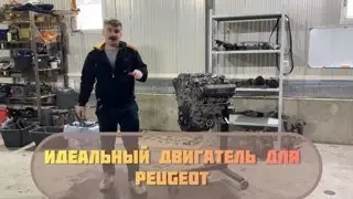 Турбирование Пежо 406, разборка двигателя, серия 2.