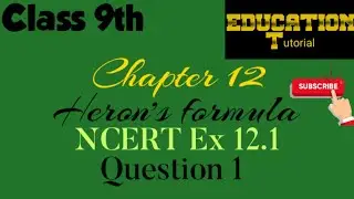 Exercise 12.1 Heron's formula