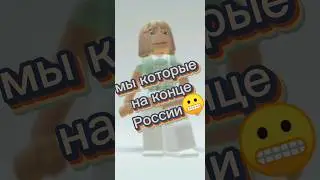 лп всегда все знает🤣