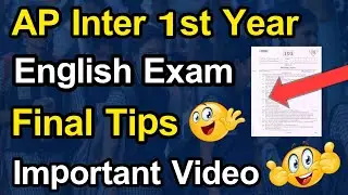 AP Inter 1st year English  public exam final tips  🥳 important video || ap inter English final tips