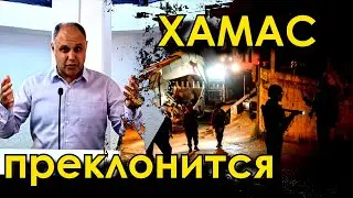 ЗАЛКИН В. - (Анти)ГОСПОДСТВО Израиля