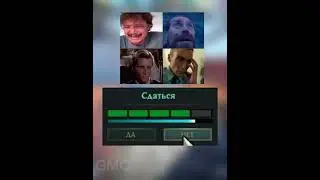 Тот самый тиммейт в любой игре 