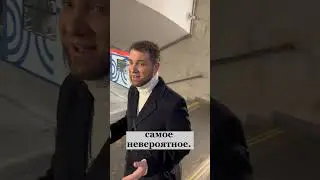 Как получить помощь свыше? Владимир Брилёв. 