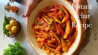 Instant Achar Recipe