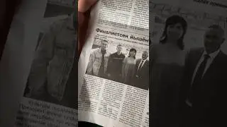 Поехал снимать татарскую свадьбу и по пути заехал к своей единственной бабушке - КУКАМАЙ #чувашия
