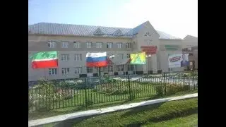 Демо Экзамен ГАПОУ "Сабинский аграрный колледж"