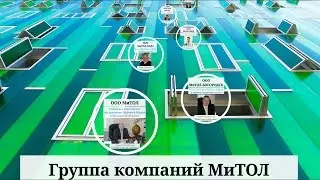 Монтаж лифтов  Компания МиТОЛ