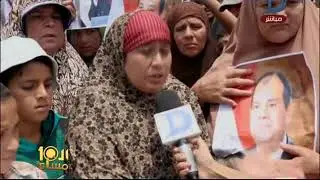 العاشرة مساء| نفوق أطنان الأسماك لإنقطاع المياه عن المزارع السمكية !
