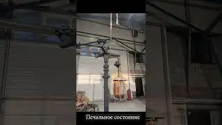 Реставрация столбов #shorts