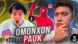 OMONXON MEXMONIMIZ #1 | IXA REAKCIYA