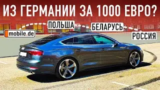 Не думал, что такое бывает! История покупки Audi A5 Sportback