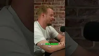 Как криптовалюта изменила жизни миллионеров