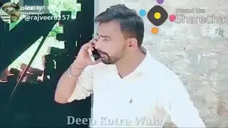 Aa le fer Tu dede