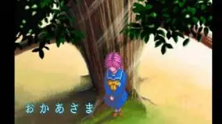 ときめきメモリアル対戦ぱずるだま　古式ＬＶ３オールクリア(2/2)
