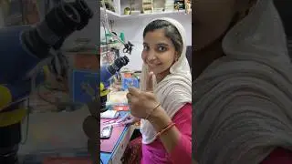 R-P ने कीपैड फोन पर डिस्प्ले लगा रही है | 