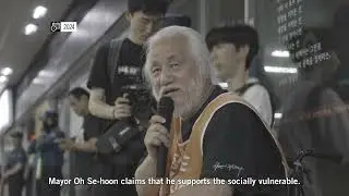 Write for Rights 2024: Kyung Seok Park, South Korea