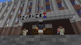Благоустройство города Полянска ул Розалии землячки 10