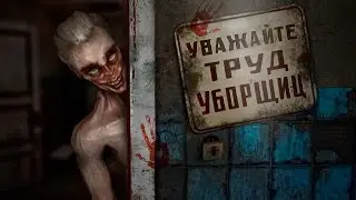 обАСТРАЛся ( Summer of '58 )