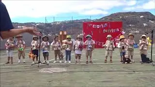 3 AÑOS:  THE JUNGLE