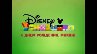 Заставка 
