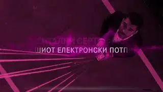 Телеком - најдобриот партнер за дигитализирање на вашиот бизнис