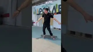 Скейтборд. С чего начать?