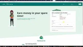 Баг в регистрация на сайте testbirds com
