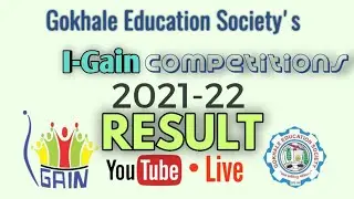 I Gain 2021-22 Result