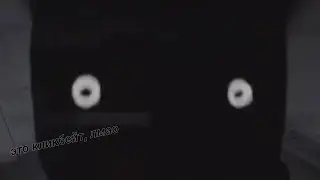 Аномалии в доме - Alternate Watch (прохождение)