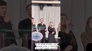 Гурт ц. Суламіта