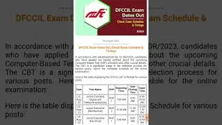 DFCCIL Exam Dates Out | Check Exam Schedule & Timings | #dfccil | #admitcard | #dfccil2023