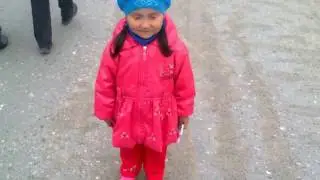 Айналайын
