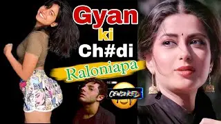 💥OM FOM DURATTE KAT RE HAI😂