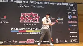 2020SJ B 07 Naota Morie