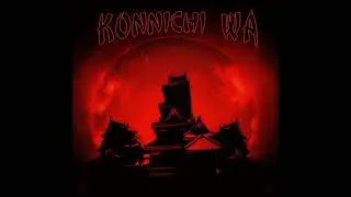 KonnichiWa - Unoensea
