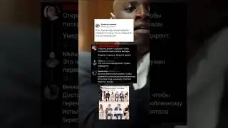 #duet