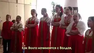 Ансамбль народной песни «Лад» - «Светлее русской песни нет» (с субтитрами-Volga).