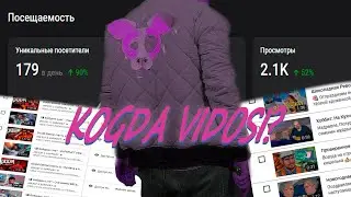 РАЙН ГОСЛИНГ НО ЭТО БОБУРИН