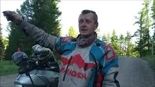 Подножка
