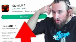 ОБНОВЛЯЕМСЯ - 0.26.0 ВЫШЛА